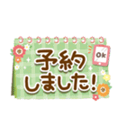 お誘い用♪大人のでか文字セット3（個別スタンプ：11）