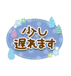 お誘い用♪大人のでか文字セット3（個別スタンプ：15）