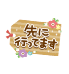 お誘い用♪大人のでか文字セット3（個別スタンプ：20）