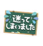 お誘い用♪大人のでか文字セット3（個別スタンプ：24）