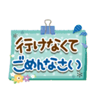 お誘い用♪大人のでか文字セット3（個別スタンプ：30）