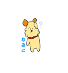 ゆるかわウィリーくん2（個別スタンプ：2）