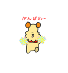 ゆるかわウィリーくん2（個別スタンプ：4）