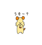ゆるかわウィリーくん2（個別スタンプ：6）