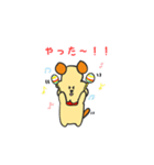 ゆるかわウィリーくん2（個別スタンプ：7）