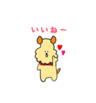ゆるかわウィリーくん2（個別スタンプ：11）