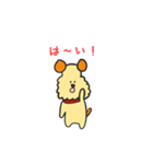 ゆるかわウィリーくん2（個別スタンプ：14）