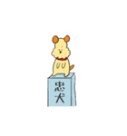 ゆるかわウィリーくん2（個別スタンプ：15）