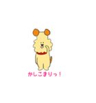 ゆるかわウィリーくん2（個別スタンプ：16）