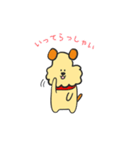ゆるかわウィリーくん2（個別スタンプ：22）