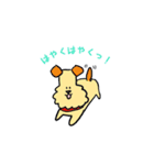 ゆるかわウィリーくん2（個別スタンプ：24）