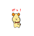 ゆるかわウィリーくん2（個別スタンプ：26）