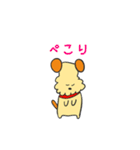 ゆるかわウィリーくん2（個別スタンプ：27）