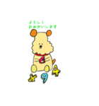 ゆるかわウィリーくん2（個別スタンプ：28）