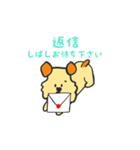 ゆるかわウィリーくん2（個別スタンプ：29）