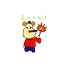 ゆるかわウィリーくん2（個別スタンプ：31）