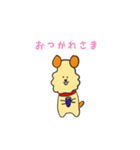 ゆるかわウィリーくん2（個別スタンプ：33）