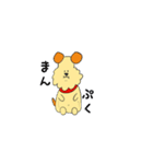 ゆるかわウィリーくん2（個別スタンプ：34）