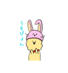 ゆるかわウィリーくん2（個別スタンプ：35）