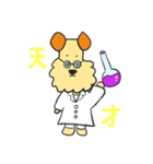 ゆるかわウィリーくん2（個別スタンプ：36）