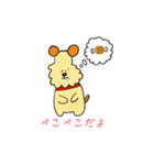 ゆるかわウィリーくん2（個別スタンプ：37）