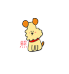 ゆるかわウィリーくん2（個別スタンプ：38）