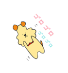ゆるかわウィリーくん2（個別スタンプ：40）