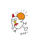 変な鶏 ダイアナ（個別スタンプ：3）