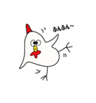 変な鶏 ダイアナ（個別スタンプ：5）
