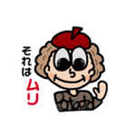 POTATOくん（個別スタンプ：3）