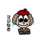 POTATOくん（個別スタンプ：4）