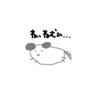 チンチラのちんたろう（個別スタンプ：1）