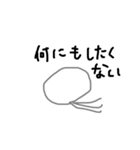チンチラのちんたろう（個別スタンプ：2）