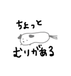 チンチラのちんたろう（個別スタンプ：4）