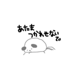 チンチラのちんたろう（個別スタンプ：11）
