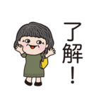 日常よく使う言葉 。No.10（個別スタンプ：1）