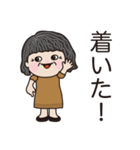 日常よく使う言葉 。No.10（個別スタンプ：8）