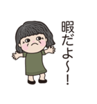 日常よく使う言葉 。No.10（個別スタンプ：15）