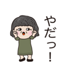 日常よく使う言葉 。No.10（個別スタンプ：21）