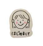 リエッコ（個別スタンプ：1）