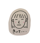 リエッコ（個別スタンプ：3）