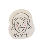 リエッコ（個別スタンプ：6）