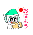 アオリイカ☆りん（個別スタンプ：1）