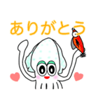 アオリイカ☆りん（個別スタンプ：4）