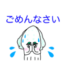 アオリイカ☆りん（個別スタンプ：7）
