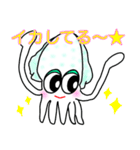 アオリイカ☆りん（個別スタンプ：8）