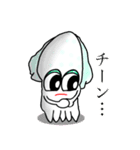 アオリイカ☆りん（個別スタンプ：17）