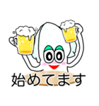 アオリイカ☆りん（個別スタンプ：20）