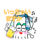 アオリイカ☆りん（個別スタンプ：21）