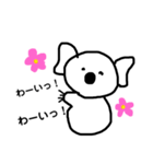 ゆったりコアラ増えました。（個別スタンプ：8）